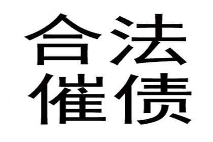 法院支持，周女士顺利拿回70万赡养费